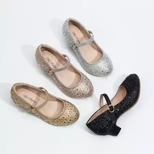 Kids Footwear
