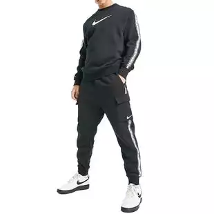 Nike cheap wholesale uk